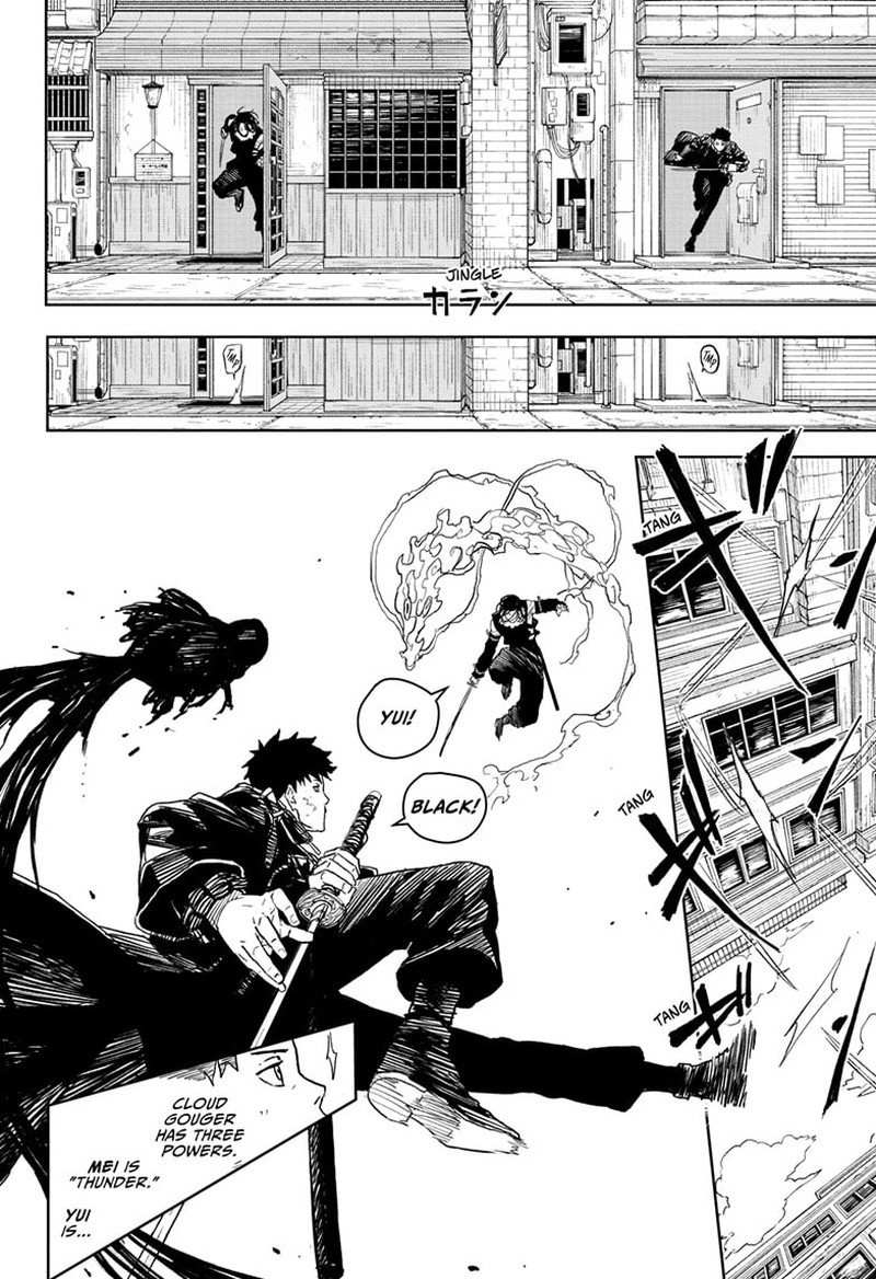 Kagurabachi, Chapter 9