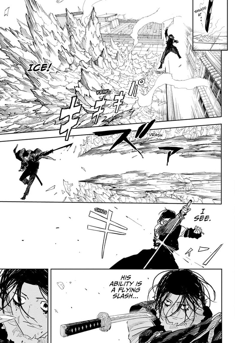 Kagurabachi, Chapter 9