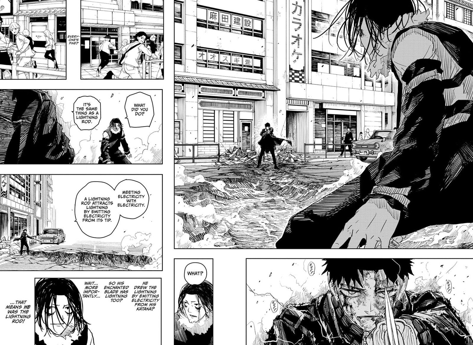 Kagurabachi, Chapter 9