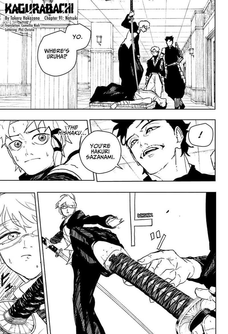 Kagurabachi, Chapter 91