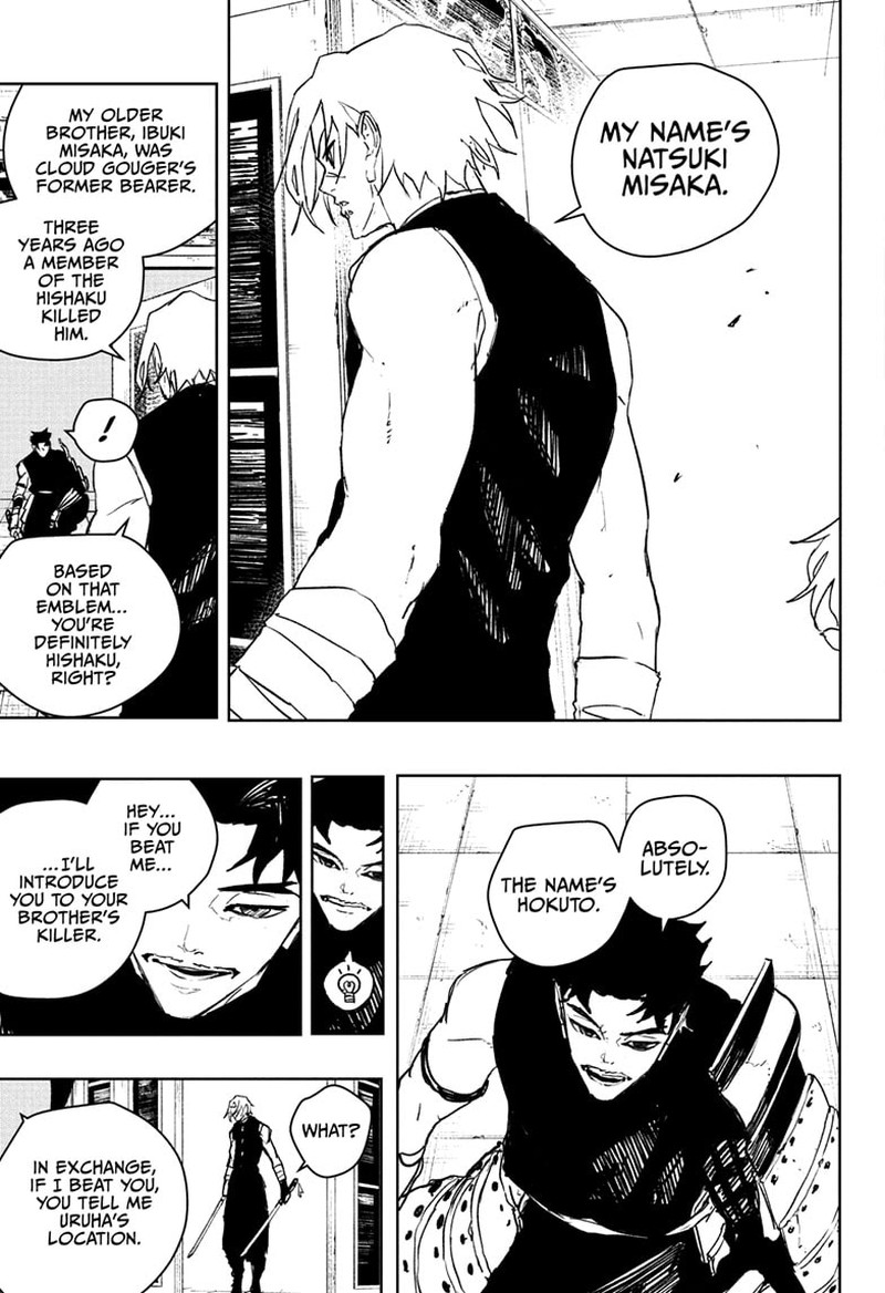 Kagurabachi, Chapter 91