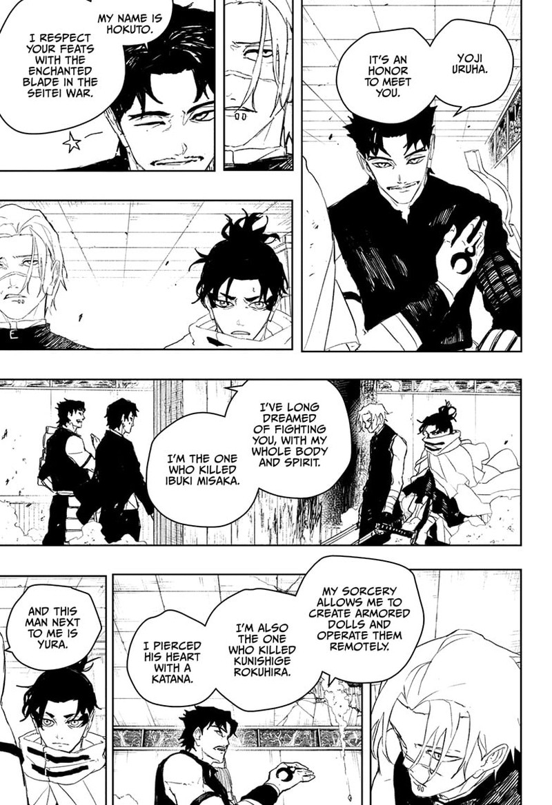 Kagurabachi, Chapter 92