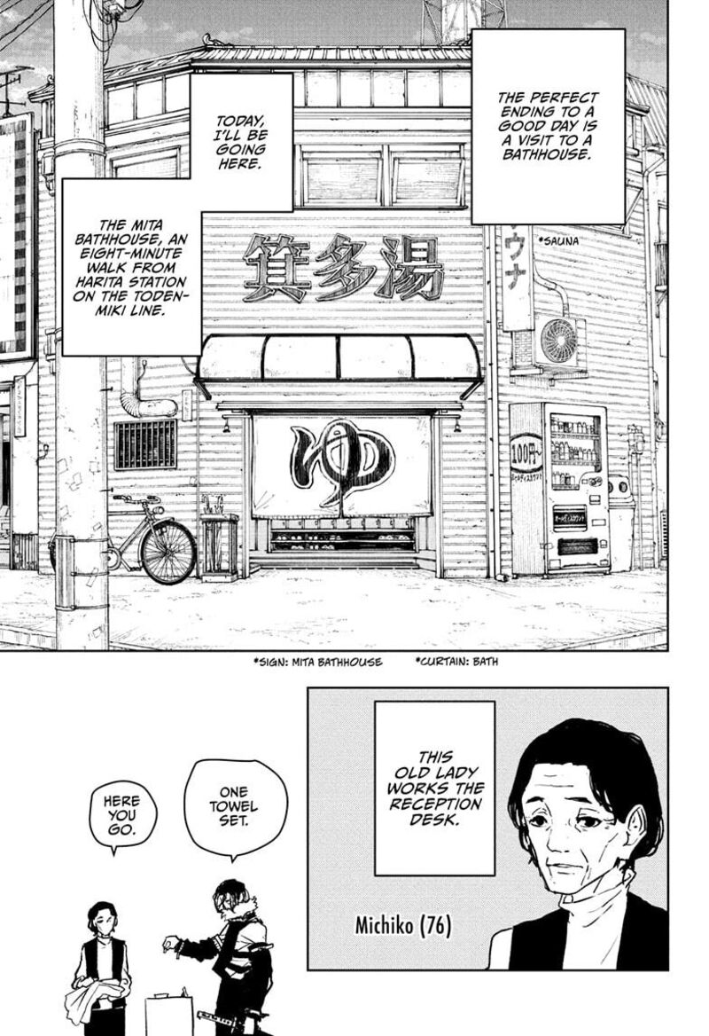 Kagurabachi, Chapter 92e