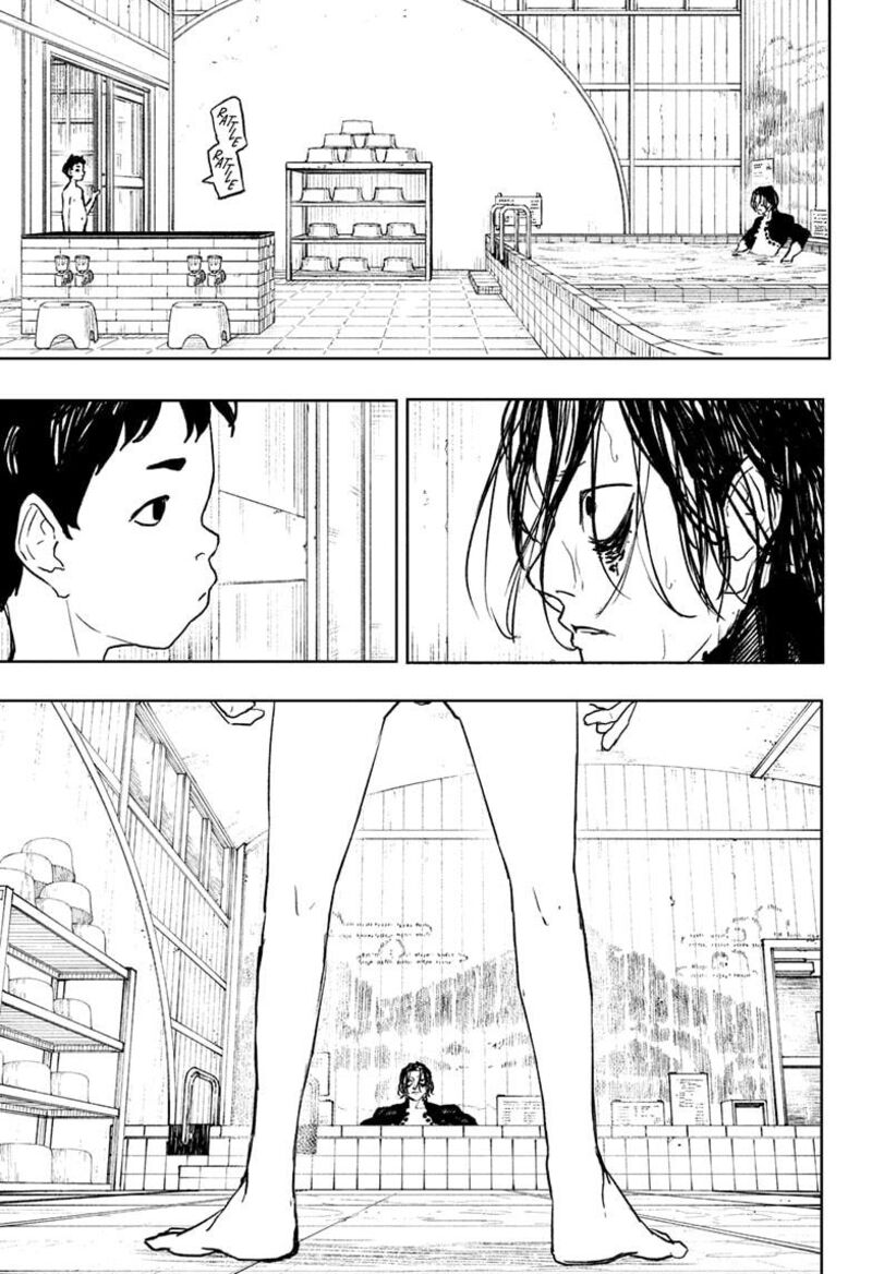 Kagurabachi, Chapter 92e