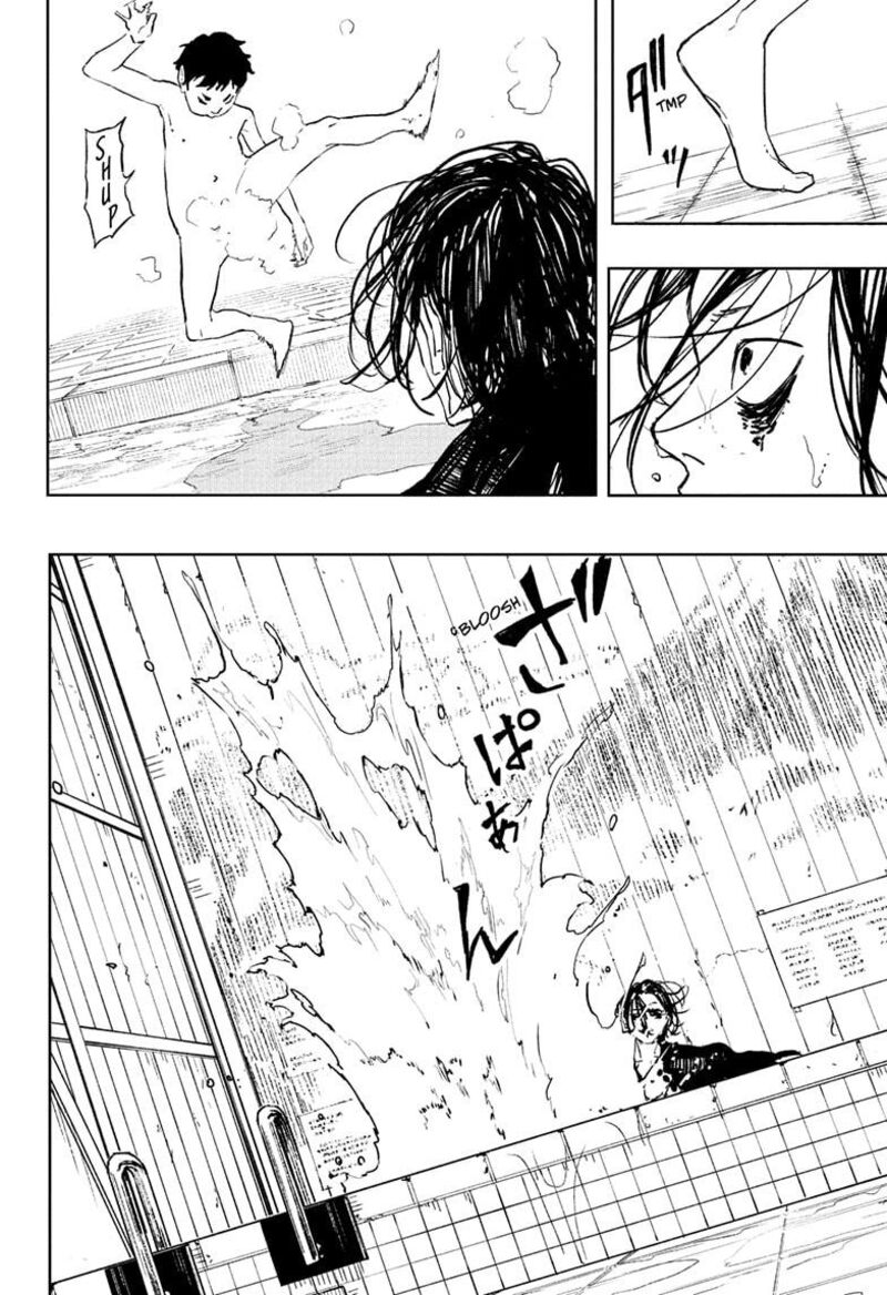 Kagurabachi, Chapter 92e
