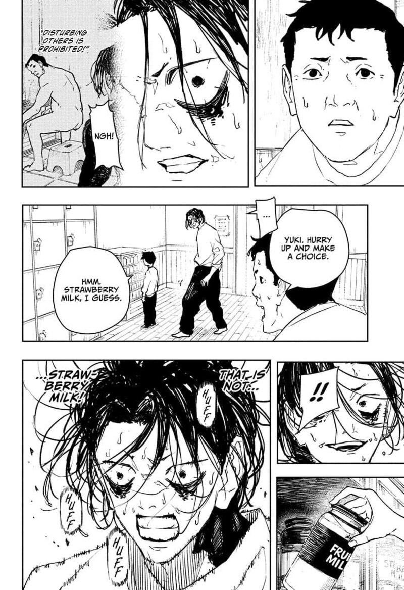 Kagurabachi, Chapter 92e