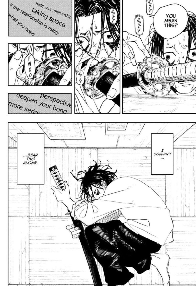 Kagurabachi, Chapter 92e