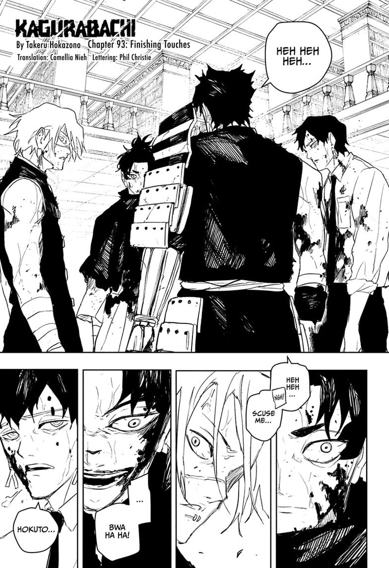 Kagurabachi, Chapter 93