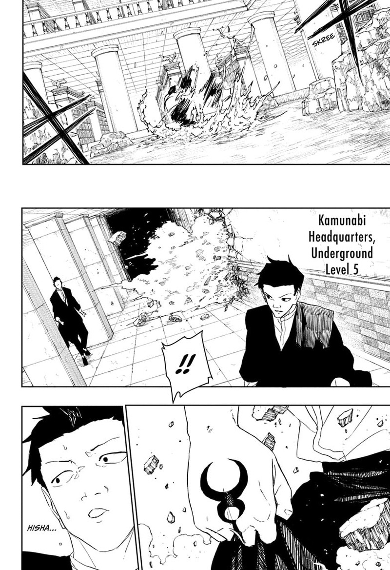 Kagurabachi, Chapter 93