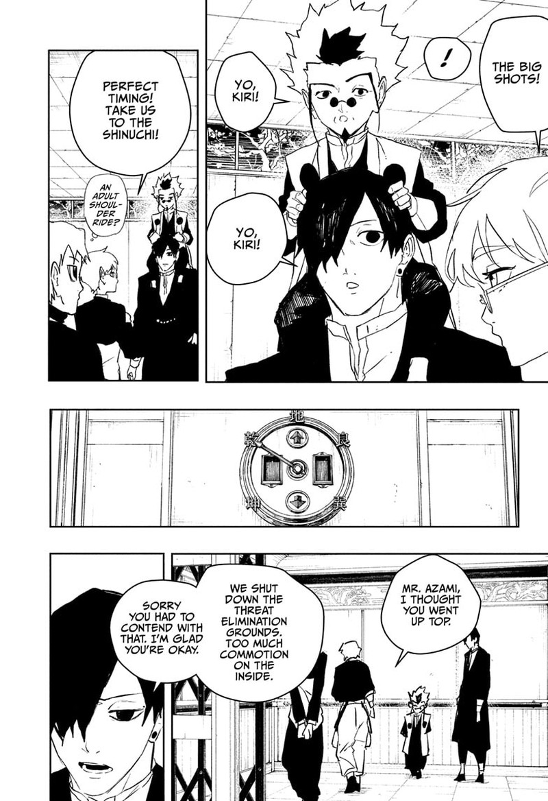 Kagurabachi, Chapter 93