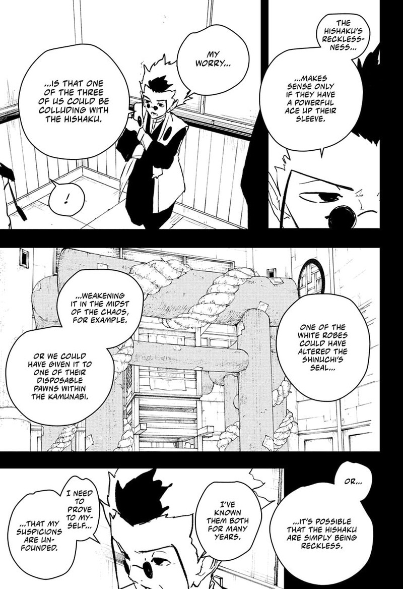 Kagurabachi, Chapter 94