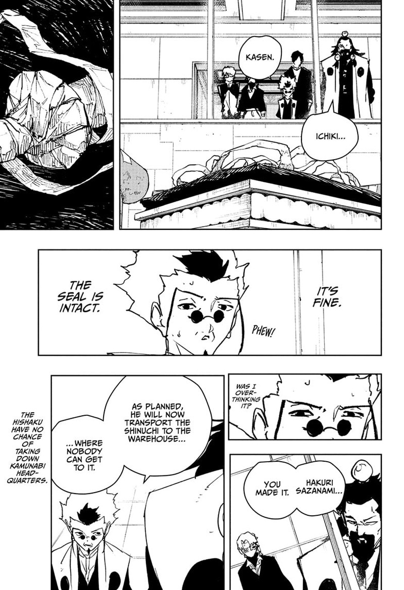 Kagurabachi, Chapter 94