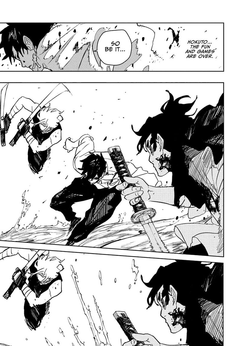 Kagurabachi, Chapter 94