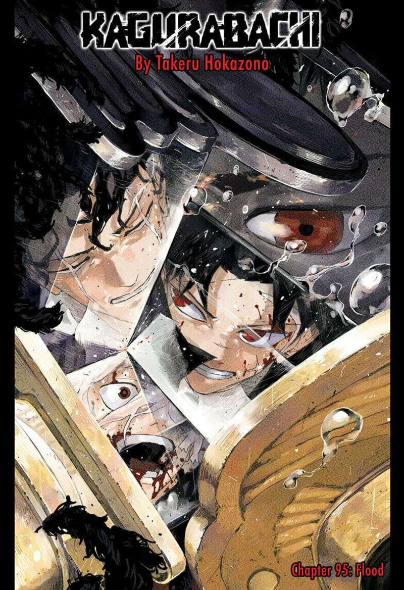 Kagurabachi, Chapter 95