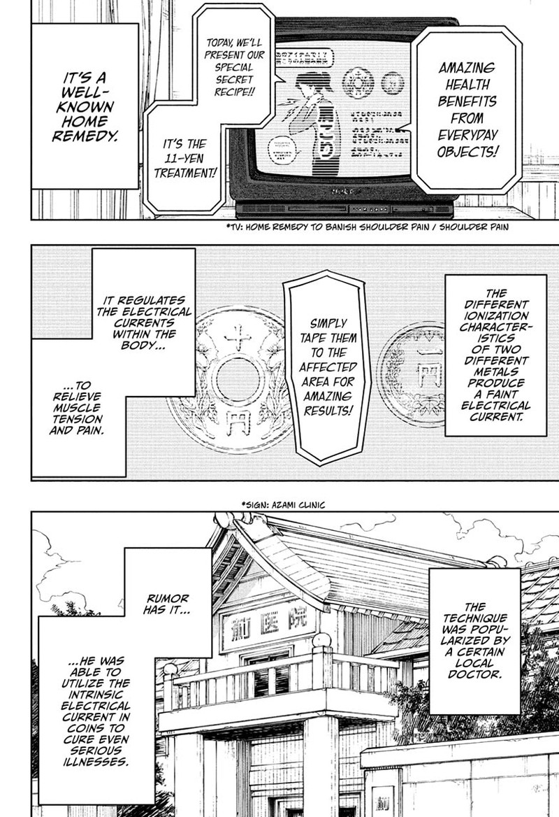 Kagurabachi, Chapter 96