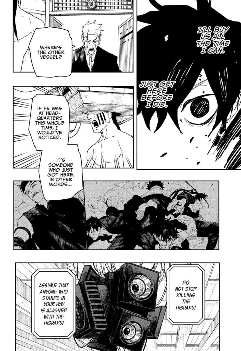 Kagurabachi, Chapter 97