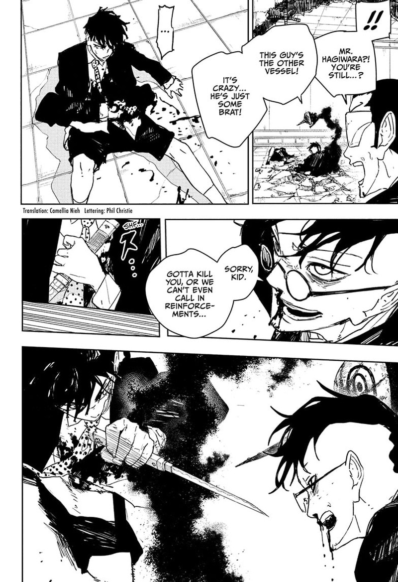 Kagurabachi, Chapter 99