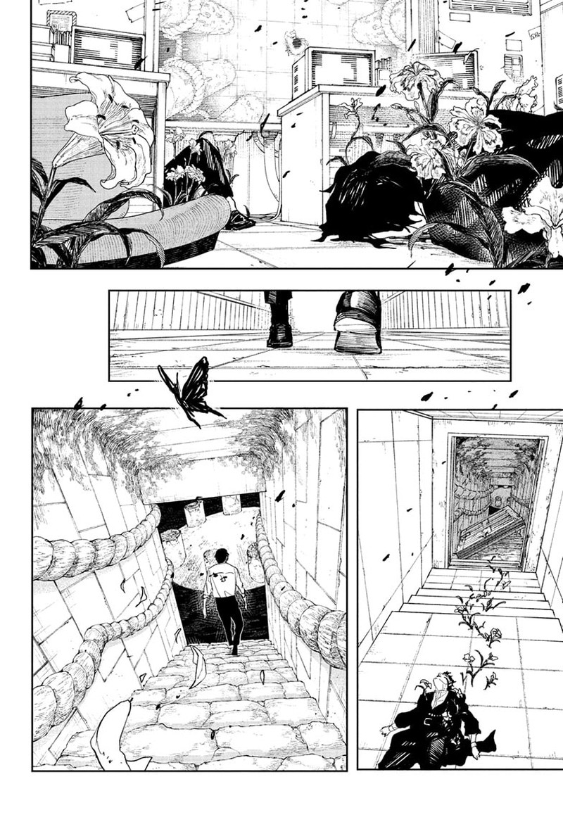 Kagurabachi, Chapter 99