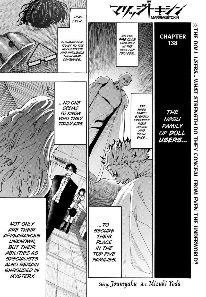 Marriagetoxin, Chapter 138 - Marriagetoxin Manga Online