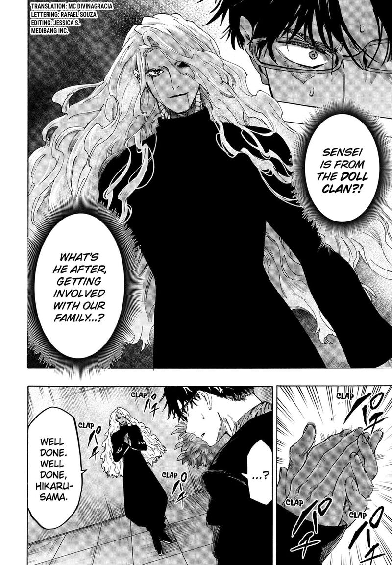 Marriagetoxin, Chapter 138 - Marriagetoxin Manga Online
