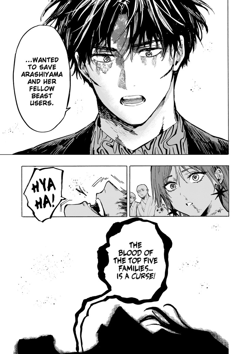 Marriagetoxin, Chapter 45 - Marriagetoxin Manga Online