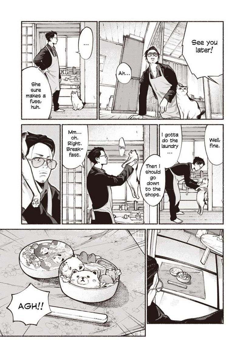 The Way of the Househusband, Chapter 1