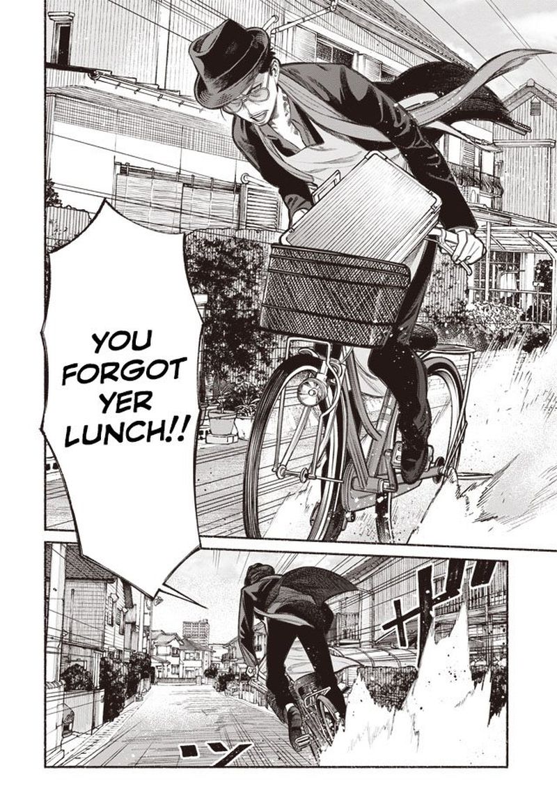 The Way of the Househusband, Chapter 1