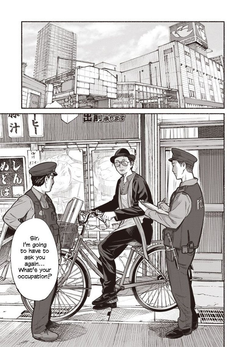 The Way of the Househusband, Chapter 1