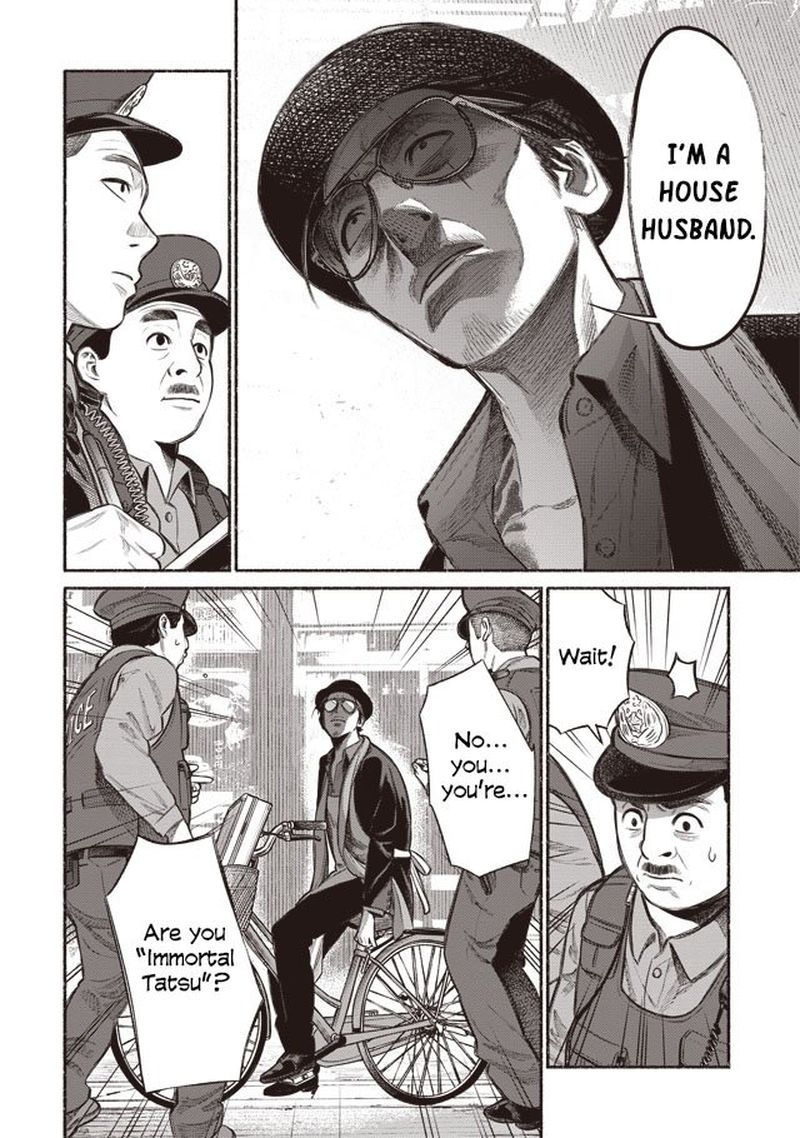 The Way of the Househusband, Chapter 1