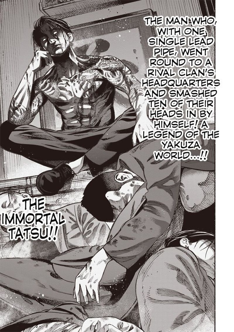 The Way of the Househusband, Chapter 1
