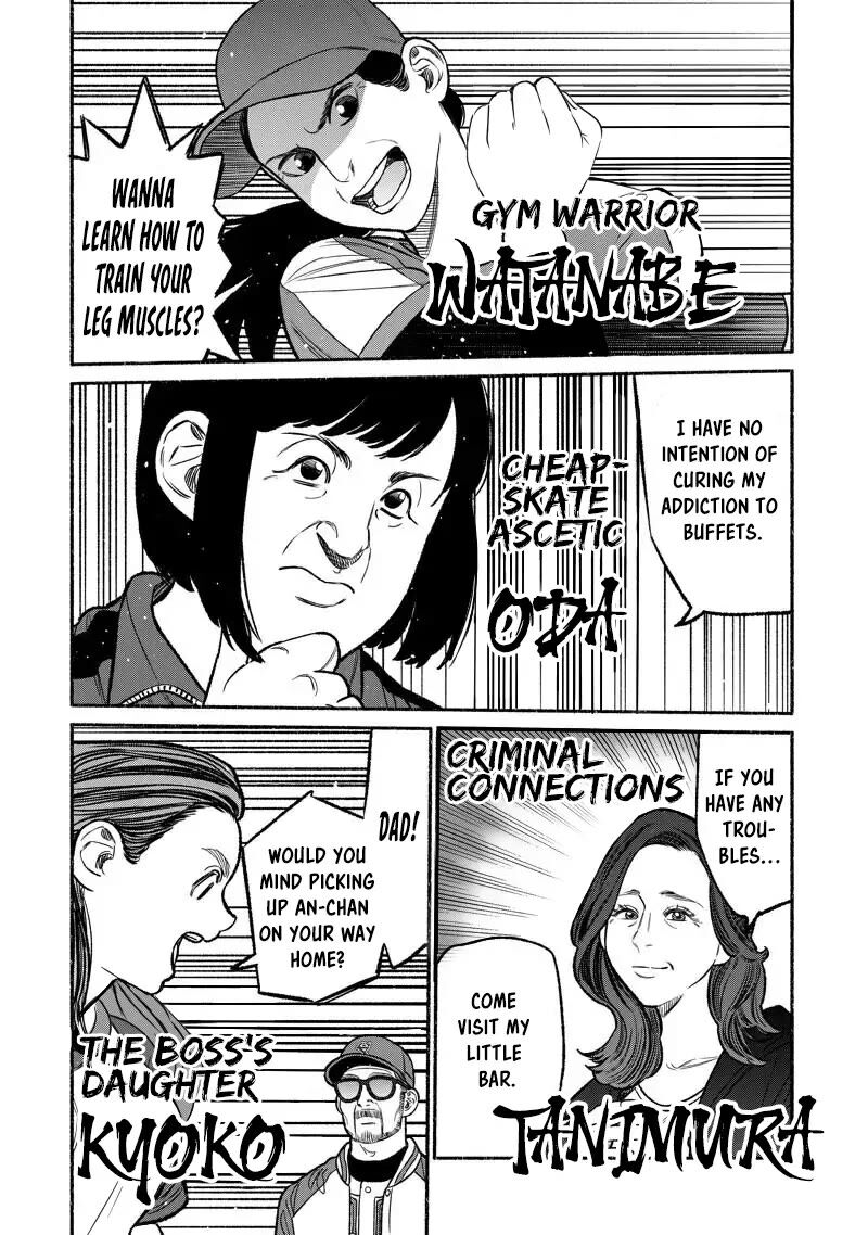 The Way of the Househusband, Chapter 100