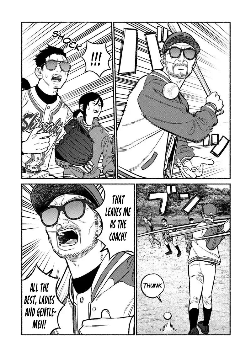 The Way of the Househusband, Chapter 100
