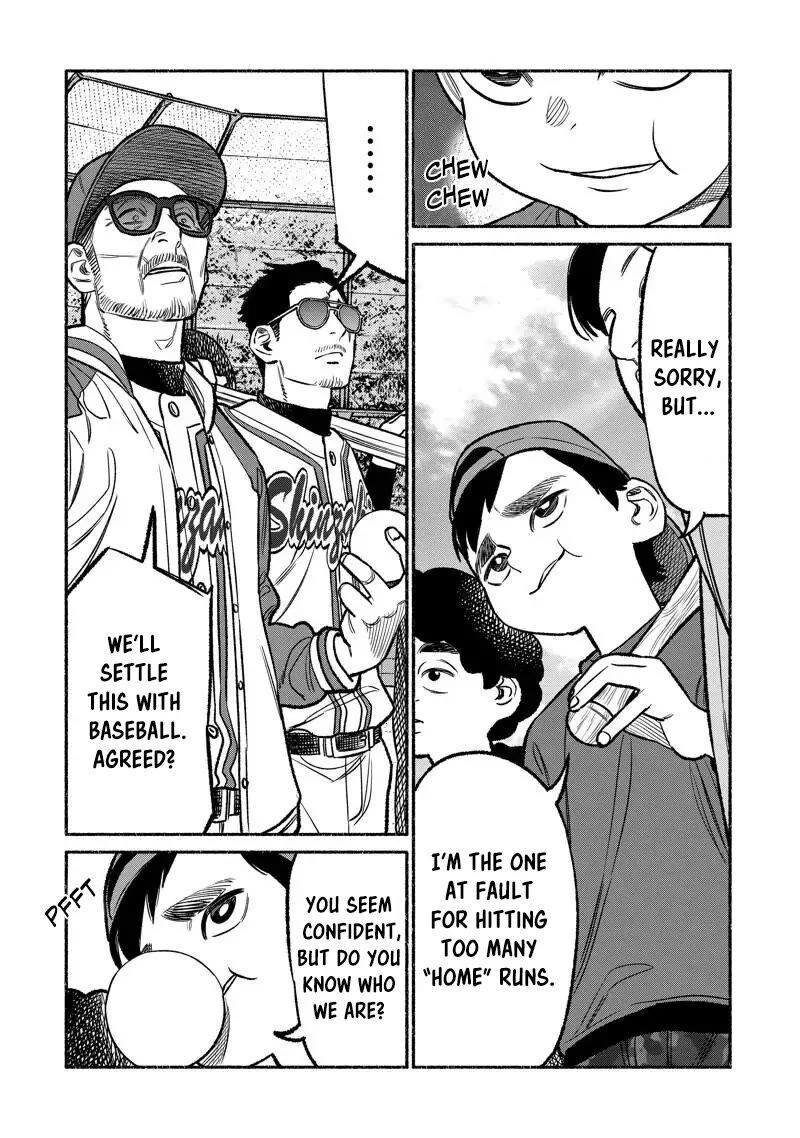 The Way of the Househusband, Chapter 100