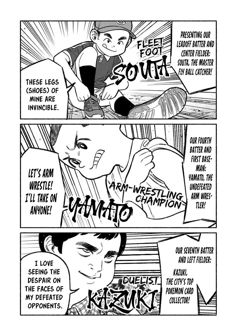 The Way of the Househusband, Chapter 100