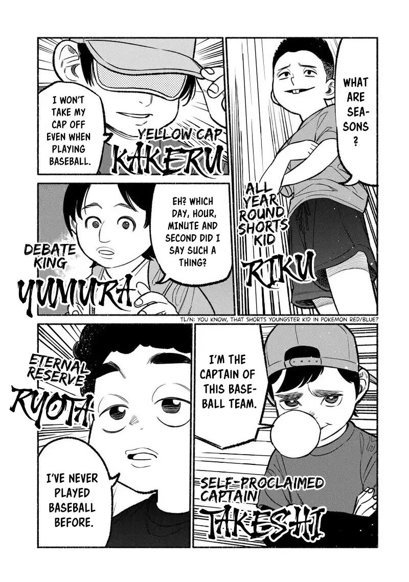 The Way of the Househusband, Chapter 100
