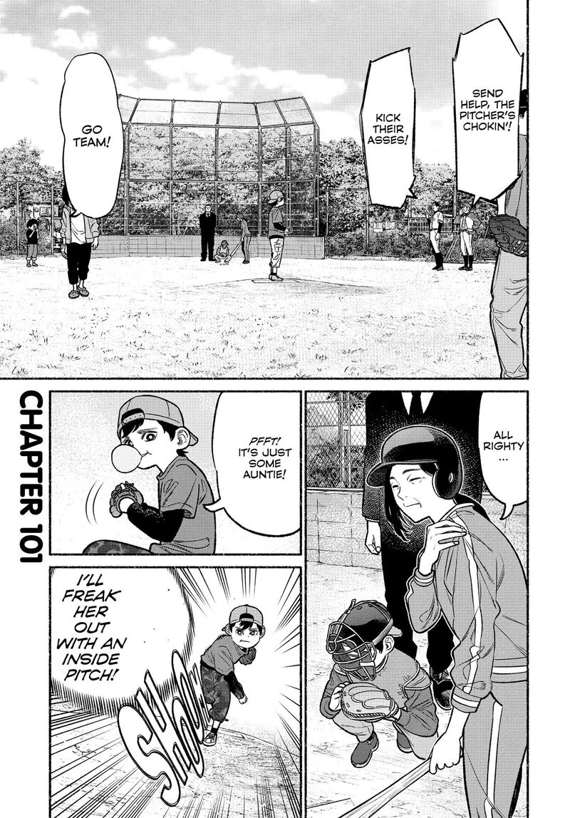 The Way of the Househusband, Chapter 101