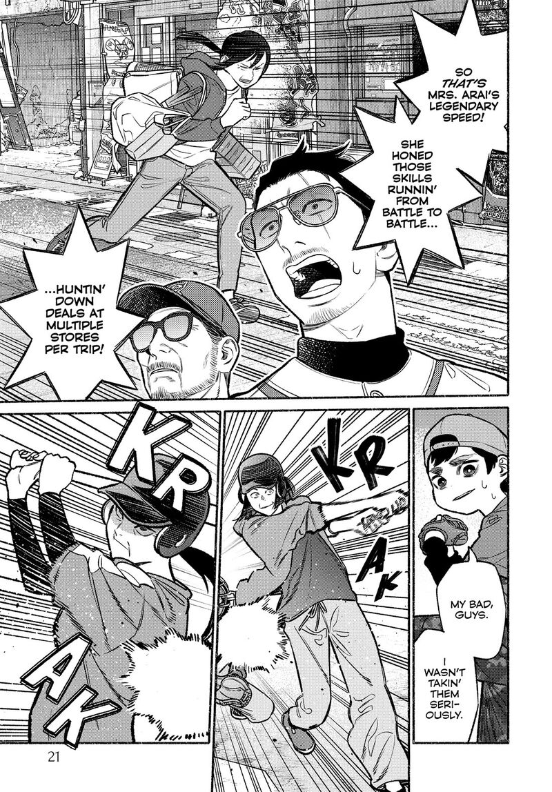 The Way of the Househusband, Chapter 101