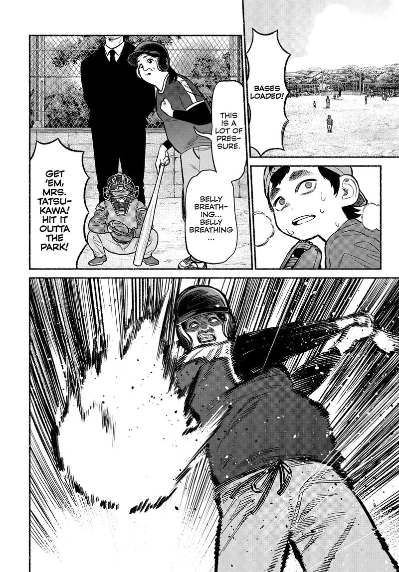 The Way of the Househusband, Chapter 101
