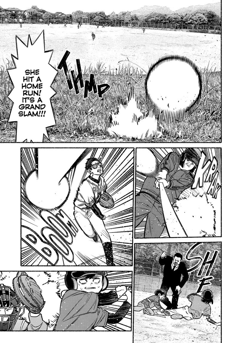 The Way of the Househusband, Chapter 101