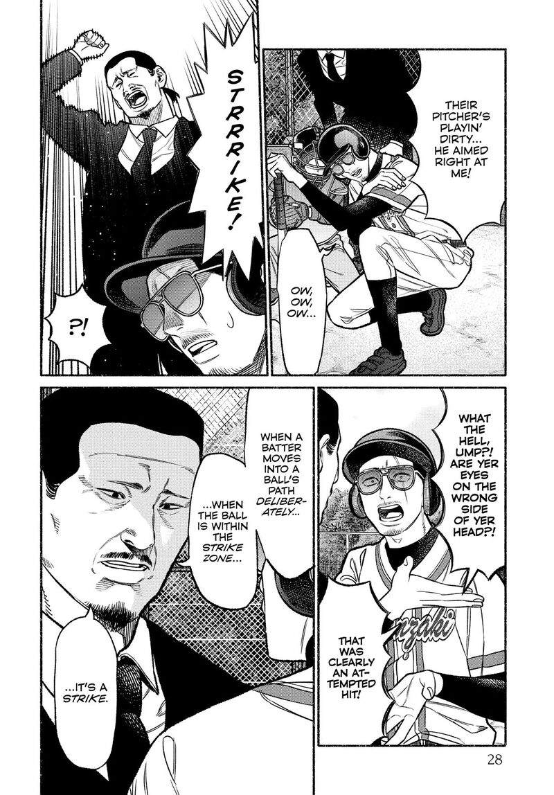 The Way of the Househusband, Chapter 101