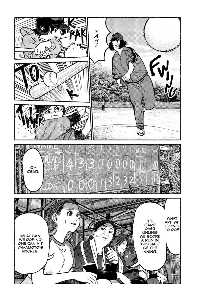 The Way of the Househusband, Chapter 101