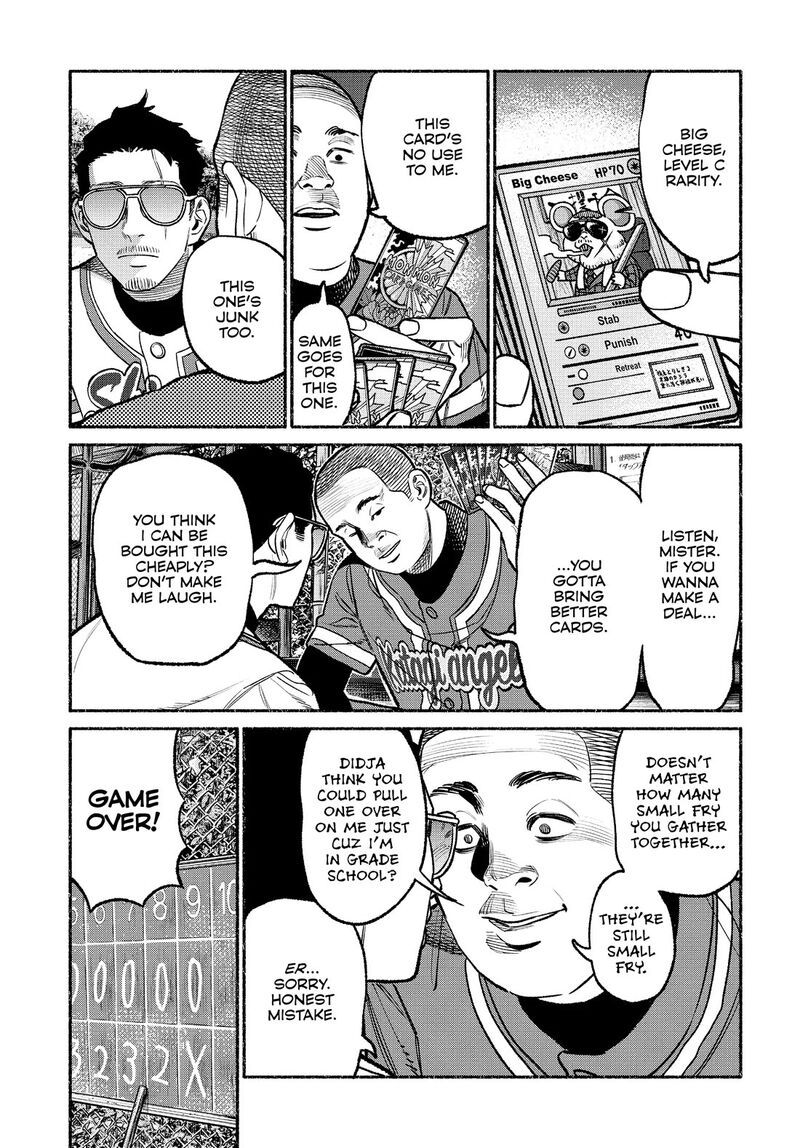 The Way of the Househusband, Chapter 101