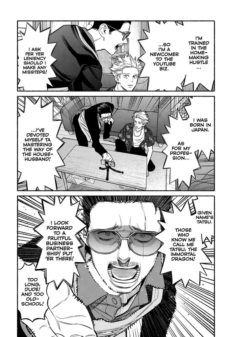 The Way of the Househusband, Chapter 102