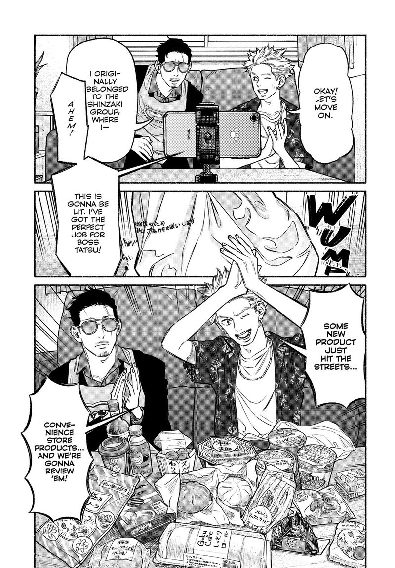 The Way of the Househusband, Chapter 102