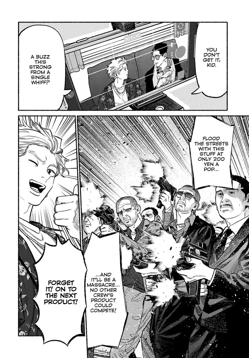The Way of the Househusband, Chapter 102
