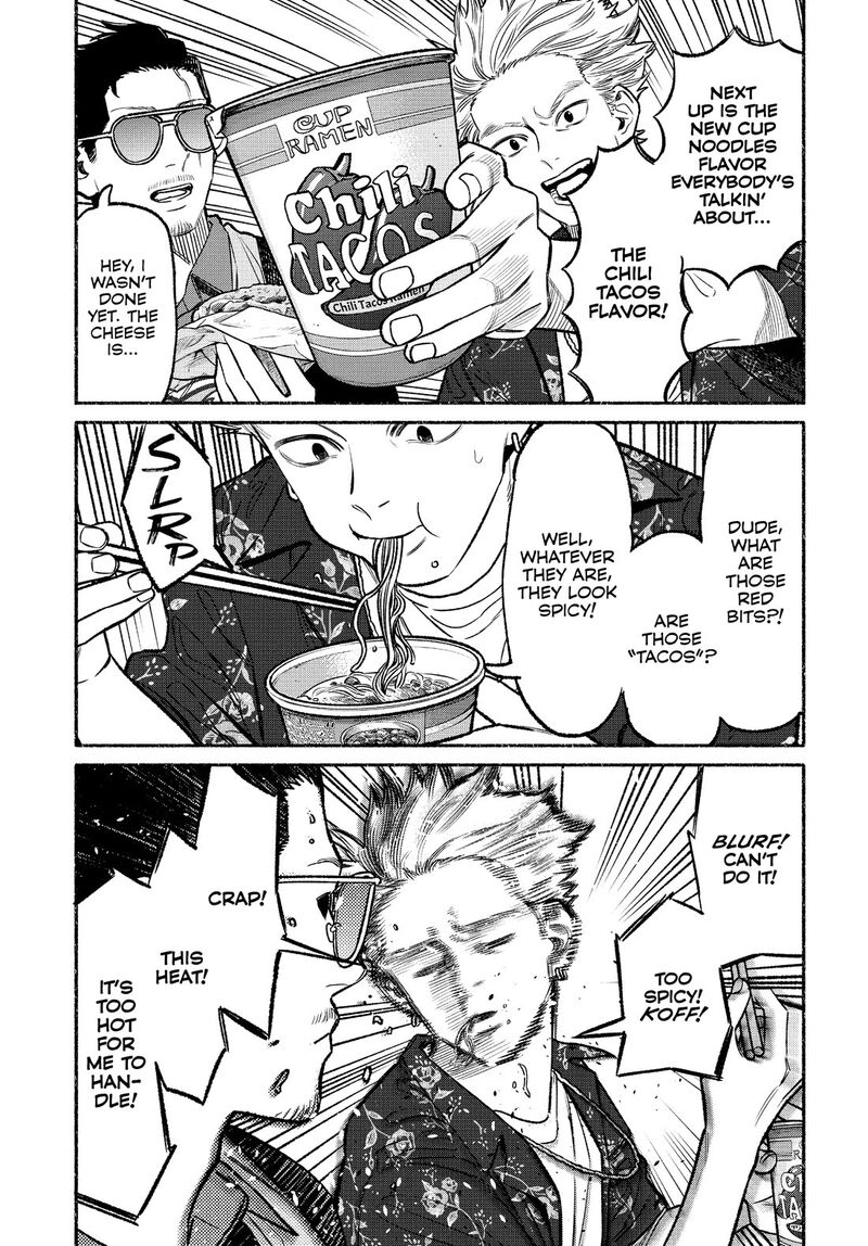The Way of the Househusband, Chapter 102