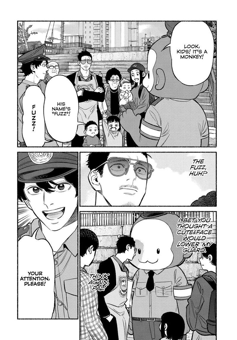 The Way of the Househusband, Chapter 104