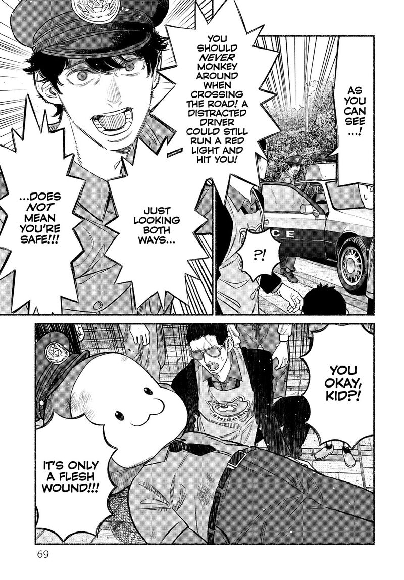 The Way of the Househusband, Chapter 104