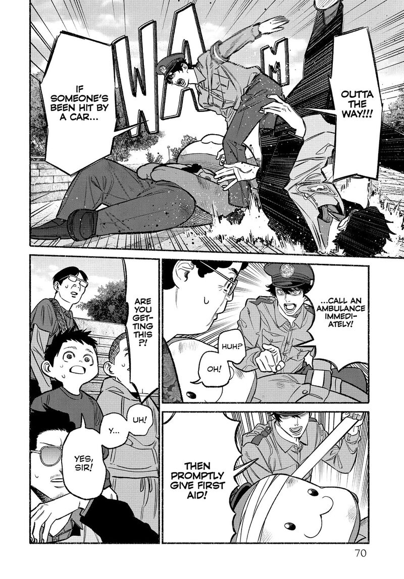 The Way of the Househusband, Chapter 104