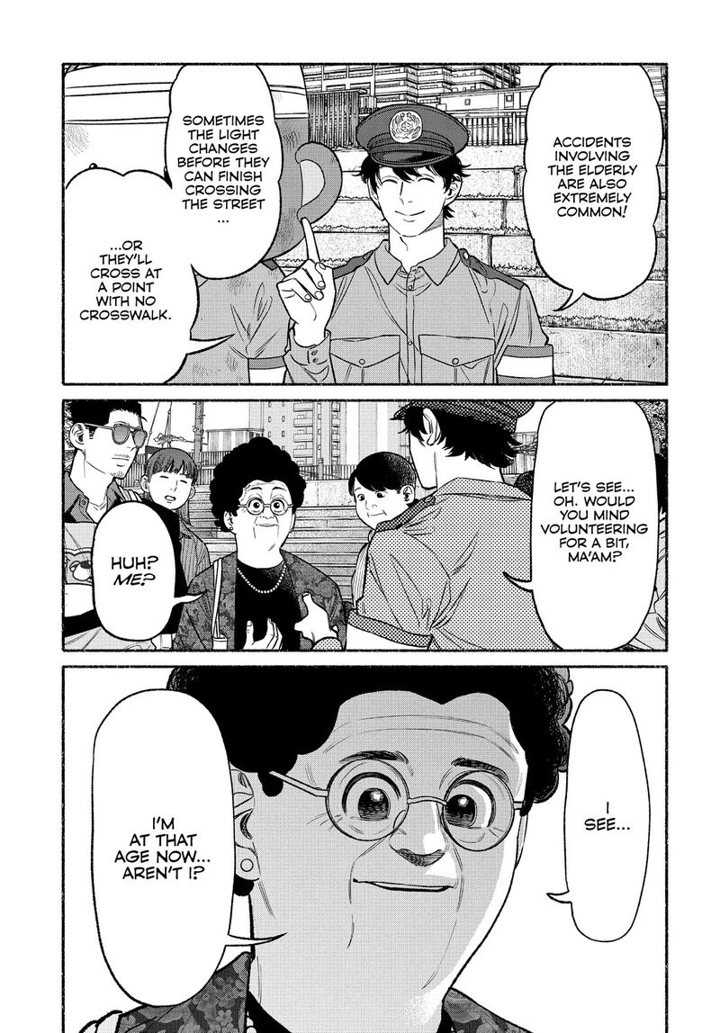 The Way of the Househusband, Chapter 104